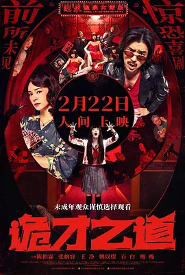 麻豆av在线免费看