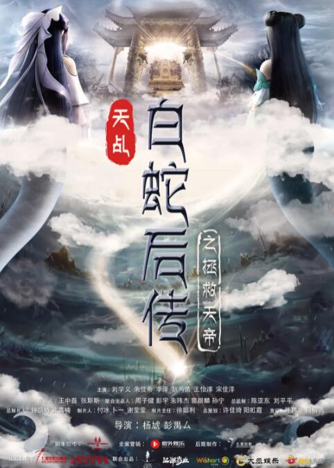 婷婷精品在线