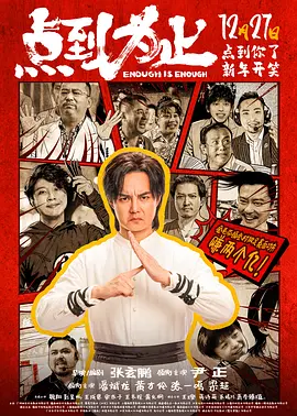 91精品啪在线观看国产