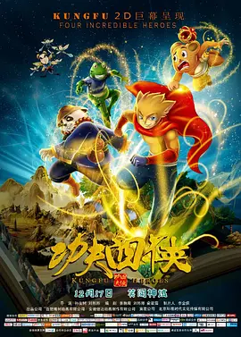 国产精品三级在线观看