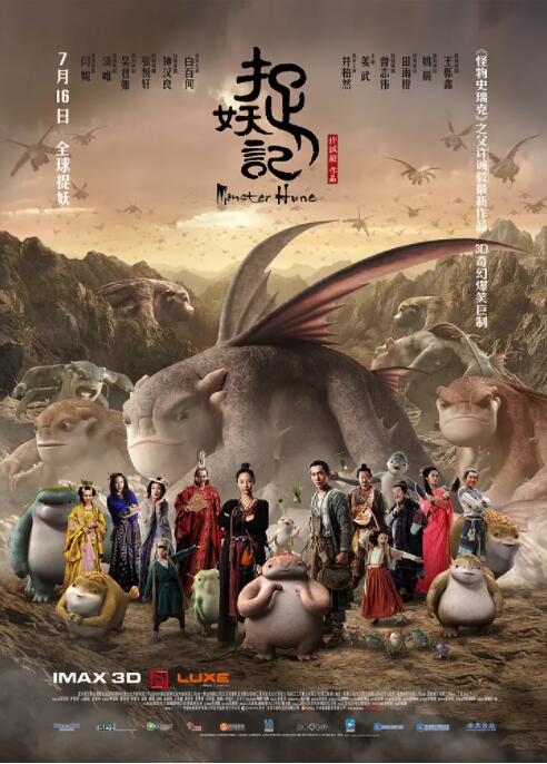 成人中文字幕在线高清
