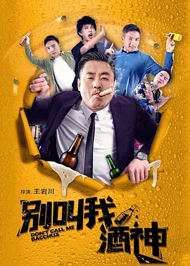 一区二区免费在线观看