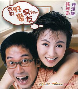 国产精品视频第一页