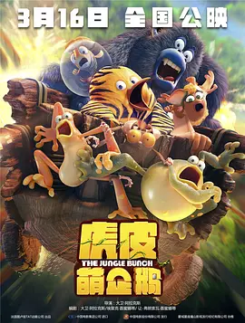 五月天久草