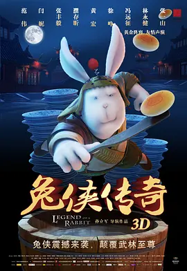 久久久久久久免费视频