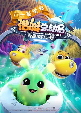 sese五月婷婷