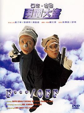 久久精品人人