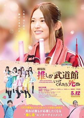 妻子的晨曲