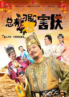 在床上跳舞的妻子