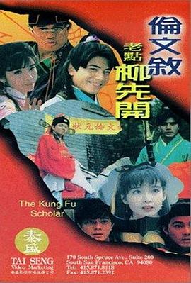 在线播放69热精品视频