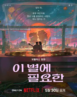 500福利国产精品导航在线