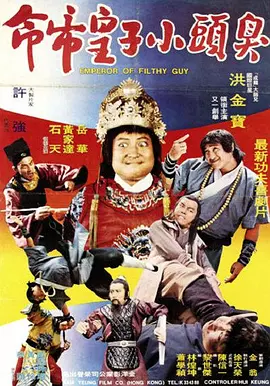 快点播打扑克的视频