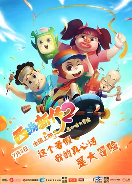 九九热国产精品视频