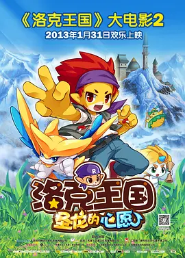 德化油价