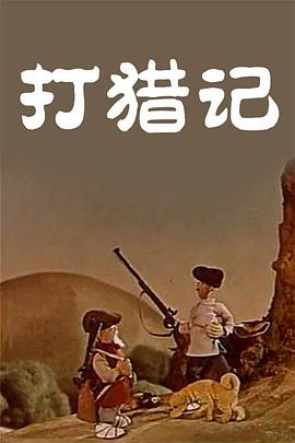 亚洲视频在线免费观看