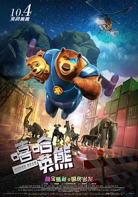 玉女第一次破瓜之痛