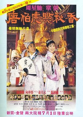 五月丁香啪啪
