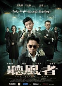 四色在线精品免费观看