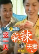 亚洲五月综合缴情婷婷