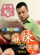 国产亚洲人成网站在线观看不卡