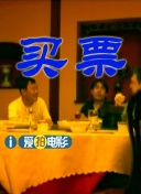 91无套极品外围在线播放