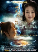 久久福利资源站免费观看i