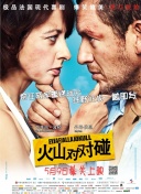 日韩欧美不卡视频