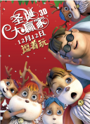 黄色软件a