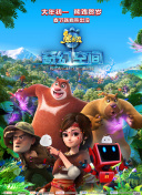 一级黄色大片