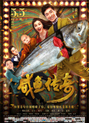 中文字幕精品视频在线