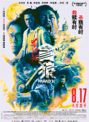 国产女精品视频网站免费