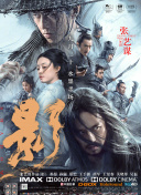 俄罗斯csgo高清视频播放
