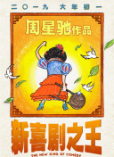 亚洲欧洲久久久精品