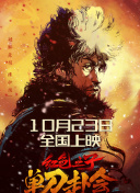 亚洲欧美日产图