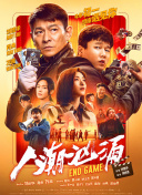 漫画咖啡馆