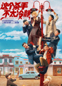 四虎永久网址在线观看
