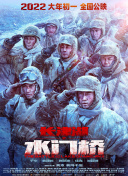 欧洲三级视频