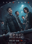 求个黄色网址