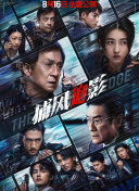 日韩成人av网站