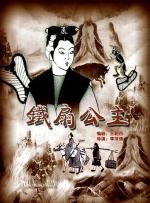 午夜777福利视频在线观看
