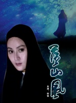 精品处破学生在线二十三