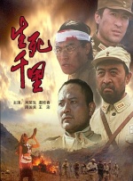 女性女士