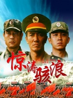 国产精品福利片
