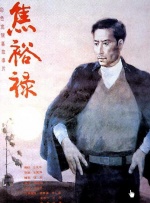 亚洲搞黄视频