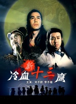 caoprom在线视频国产成人
