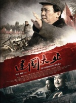 91精品调教在线观看