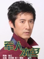 77盲盒电影网免费版