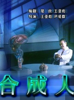 国产精品午夜高清在线观看