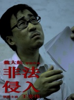 亚洲欧美在线中文字幕不卡