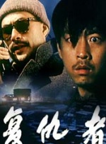 99热思思